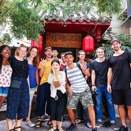 Chengdu Mix Hostel Courtyard Poshpacker Dış mekan fotoğraf