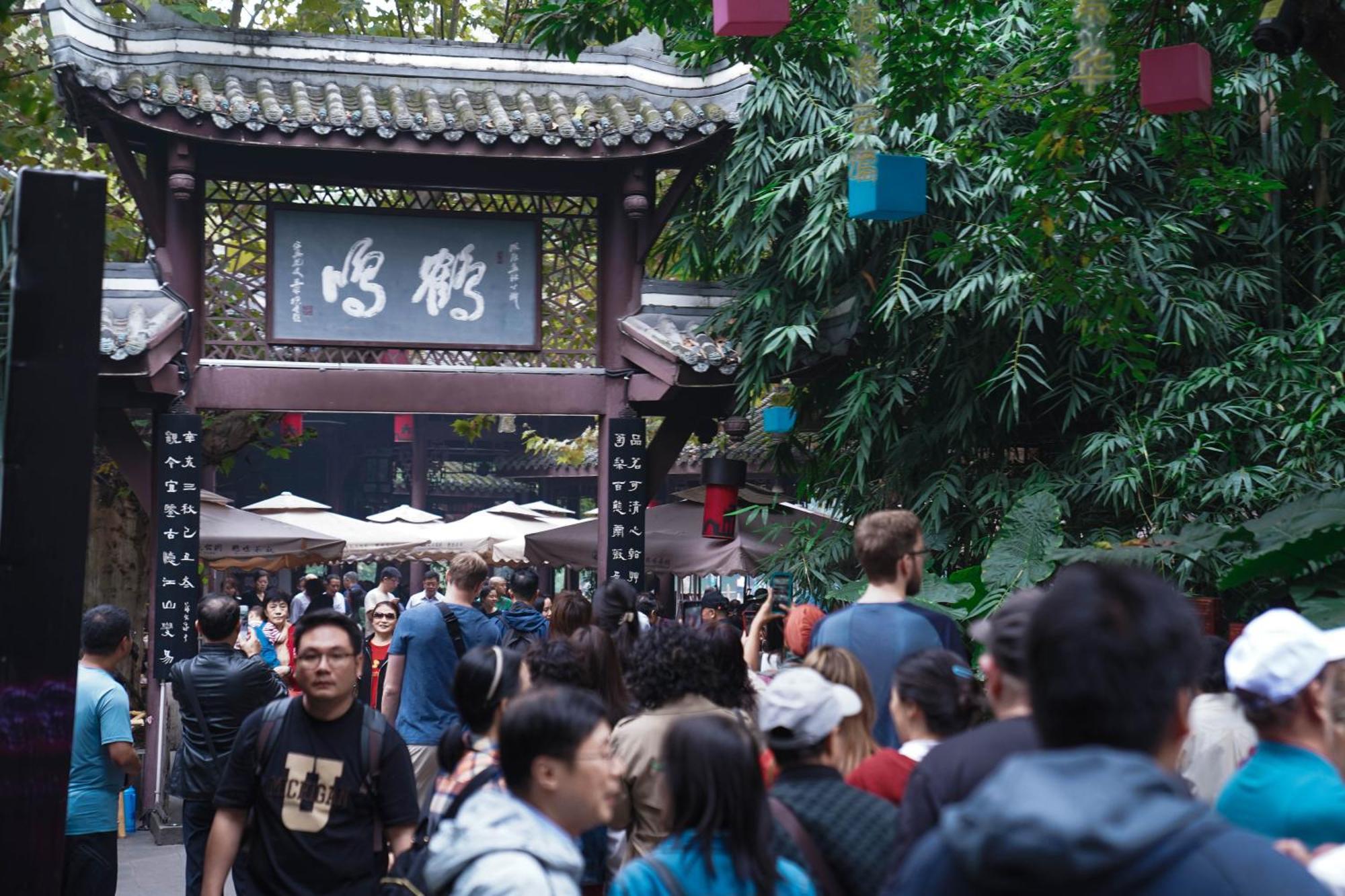 Chengdu Mix Hostel Courtyard Poshpacker Dış mekan fotoğraf